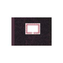 Cartone Dohe 4t Apaïsat 100 Fulles Numerades Caixa (Bordeus)