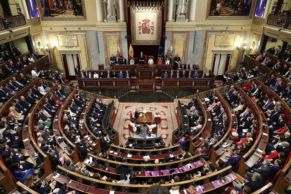 Foto de l'hemicicle del Congrés dels Diputats